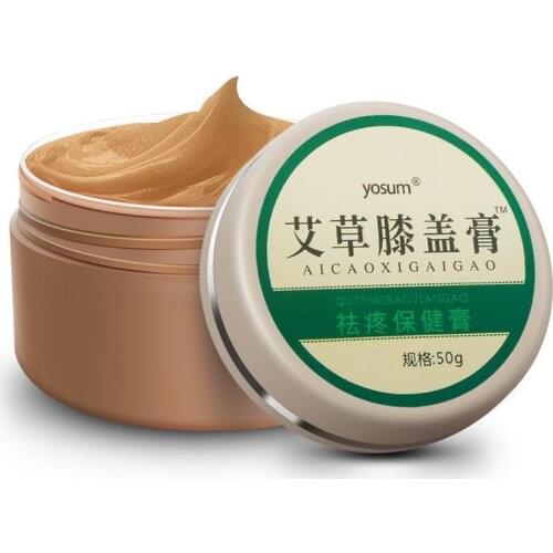 Chinese Herbal Medical Pain Relieving Massager Cream Body Joint Pain Cream Health Knee Knee Cream Relief Wormwood Patch Car Z3O8