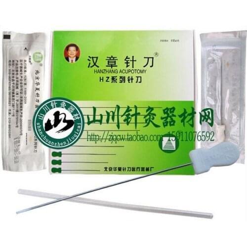 Disposable small knife Acupuncture needles 1.0*80mm 1.0*50mm 0.8*50mm 0.8*80mm 0.60*50mm