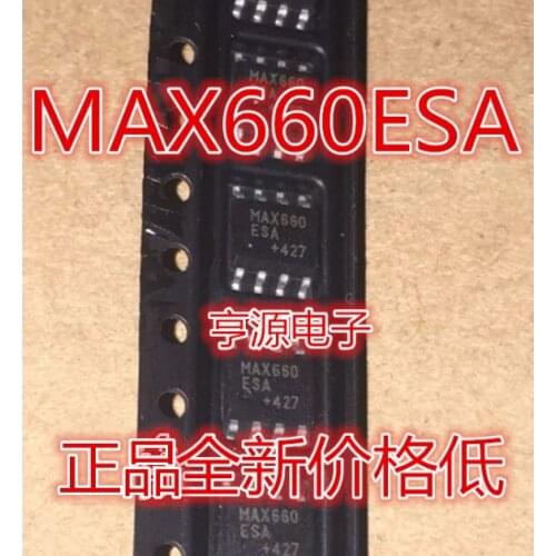 MAX660 MAX660ESA MAX660CSA SOP8 patch fittings switching voltage stabilizer