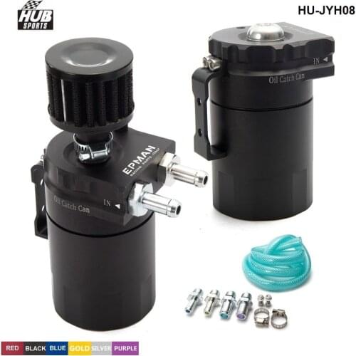 Universal Aluminum Oil Catch Tank Cylinder Catch Reservoir Car Can Breather Kit+ Breather Filter HU-JYH08