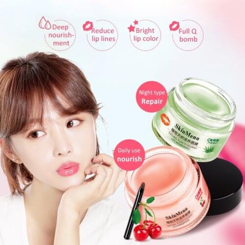 Moisturizing Lip Mask Cherry Essence Extract Liquid Lip Care Hydrating Nutrious Repair Sleep Lip Film Remove Lip Blam TSLM2