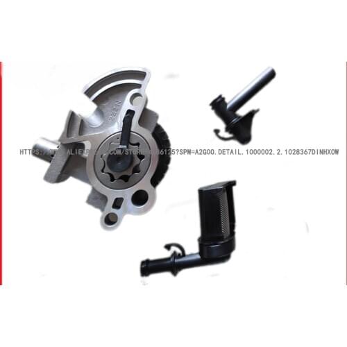 24 393 53-S OIL PUMP CH20S CH640 CH730 CH740 ALSO CAN USE 24 393 53-S KL3135 GASOLINE ENGINE GENERATOR PARTS
