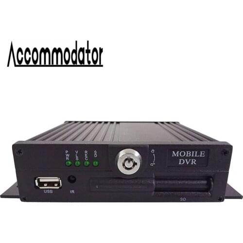 4CH AHD 720P SD Card Taxi Trailer Truck School Bus Car Mobile DVR