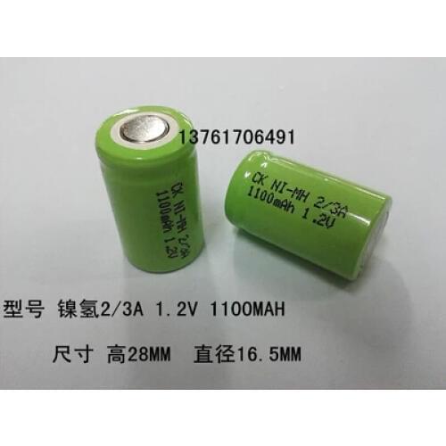 HOT NEW Ni-MH 2/3A 1100mah 1.2V Electric toy rechargeable battery Diameter of 16.5mm * 28mm height