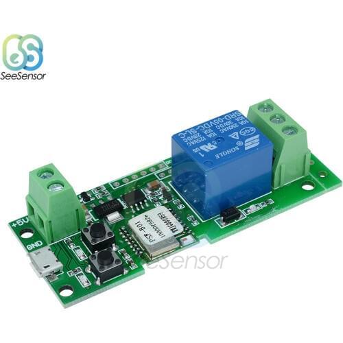 Self-lock WiFi Wireless Smart Switch Relay Module DC 5V 433MHZ For Smart Home Access for Android IOS