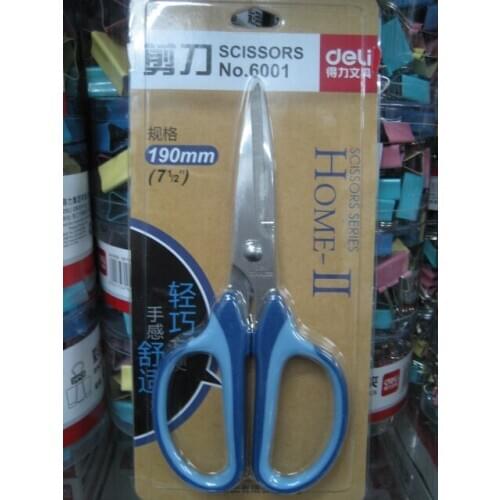 Deli 6001 scissors 190mm Office of scissors