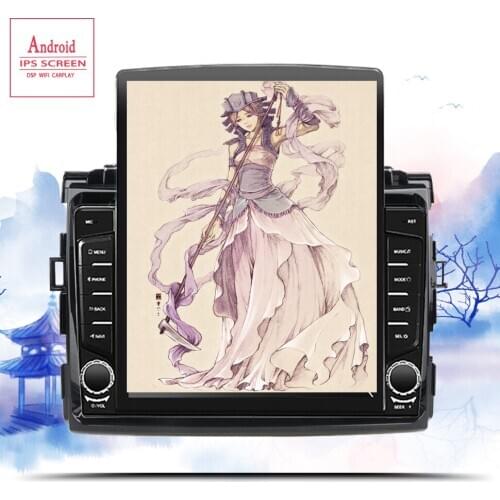 6+128GB GPS Auto Stereo 9.7" Car Radio For Toyota Estima/PREVIA/Tarago/Canarado Android 10 Multimedia Player Tape Recorder