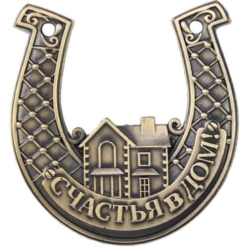 Unique black gift box.brass Horseshoes/casting small house craft/home decoration.funny gift craft souvenirs statues happy family