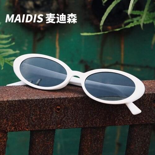 Vintage Oval Sunglasses Ladies Trendy Classic Cat Eye Sun Glasses Outdoor Beach Vacation Glasses Goggles UV400 Lunette De Soleil