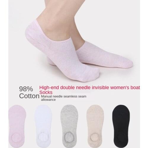 Ladies spring and summer thin cotton solid womens no-show socks white ankle sock slippers Invisible socks for women socks set