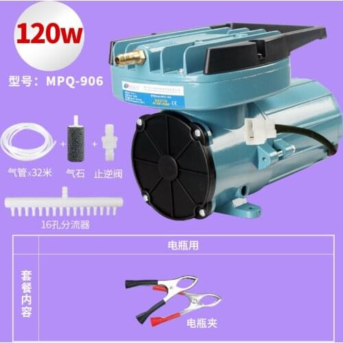 120W 115L/Min Magnetic Air Pump Oxygen Air Pump 0.1Mpa for Pond Aquaponics Hydroponics+ Accessories