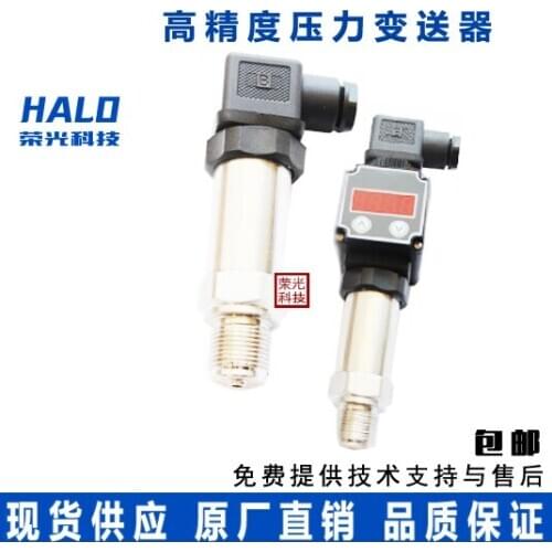 Pressure transmitter constant pressure water supply compact sensor display meter diffusion silicone oil pressure gas 4-20ma