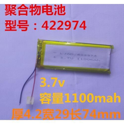 Polymer 422974 lithium battery 3.7v1100mah for phone, small table lamp, speakers and so on Rechargeable Li-ion Cell