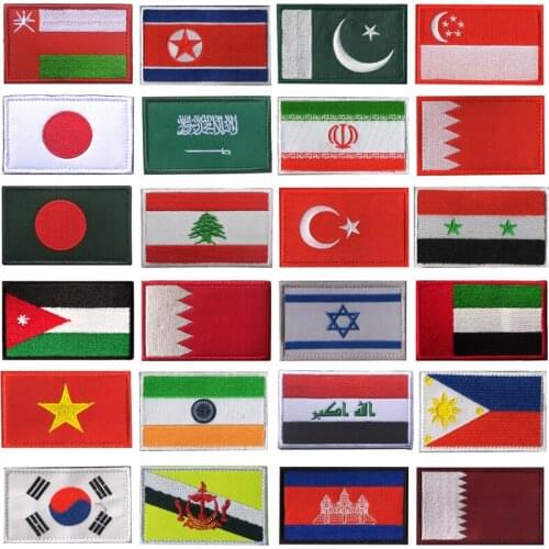 Asian Flag Saudi Arabia Georgia Korea Cambodia Israel Palestine Iran Japan Philippine Thailand Flags Tactical Embroidery Patches