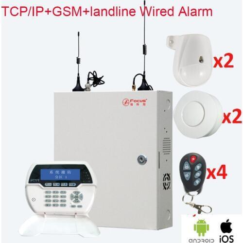Wired alarm box with 2 wireless motion sensor, 2 smoke detector DIY Focus FC-7688 PSTN GSM TCP IP wireless&wired alarm system
