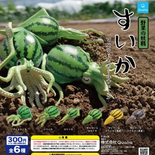 Japan QUALIA Gashapon Capsule Toys Table Ornaments Decoration Animal Octopus Vegetables Elf Demon Pendant Watermelon Squid