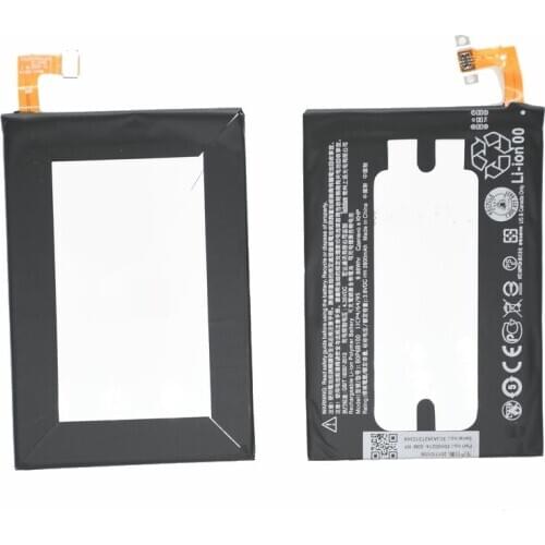 2600mAh BOP6B100 Li-polymer Battery Pack For HTC one 2 M8 W8 E8 Dual Sim M8T M8W M8D M8x M8e M8s M8si One2 One