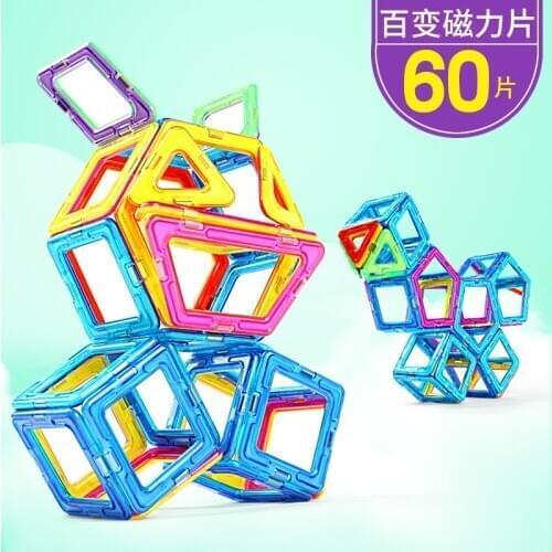 Big Size Magnetic Blocks Magnetic Designer constructor Set Model & Building Toy Magnets Educational Toys For Children