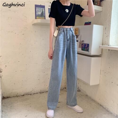 Jeans Women Autumn Korean Style Denim Trousers Chic All-match Mopping Wide Leg Harajuku Loose Kpop Streetwear New Stylish Teens