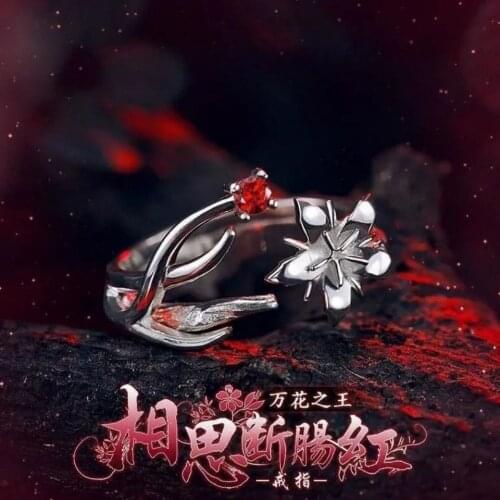 Douro mainland ring animation surrounding Acacia heartbroken red Tang three small dance 925 silver opening ring ring