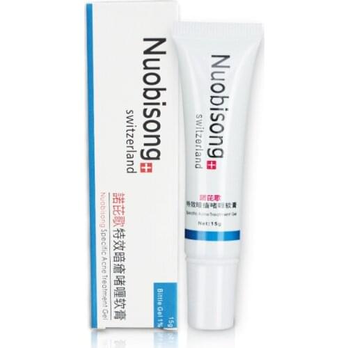 Nuobisong Anti Spot Cream Facial Scars Blackhead Removal Striae Gravidarum Pigmentation Corrector Specific Acne Treatment