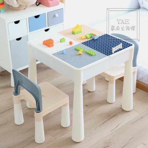Multi-functional Wooden Table, Er 8 Puzzle Development of Large and Small Granule Building Blocks Assembly Toys