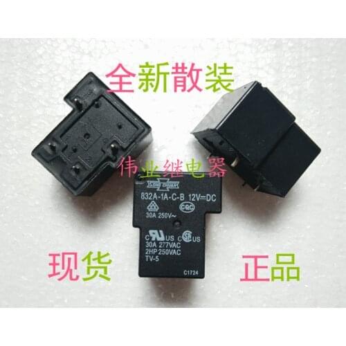 2pcs/lot 832A-1A-C-B 12VDC New Relay 4 PIN A set of normally open