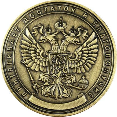 Gold Plated Russian Million Ruble Coin Collectible Badge Gift Double Sided Embossed Art Collection Commemorative Gold currency
