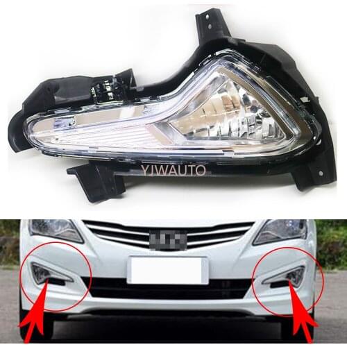 Fog Light For Hyundai Verna 2014 2015 2016 Fog Lamp Car Front Bumper Grille Signal Lamp Driving Fog Lights Assembly