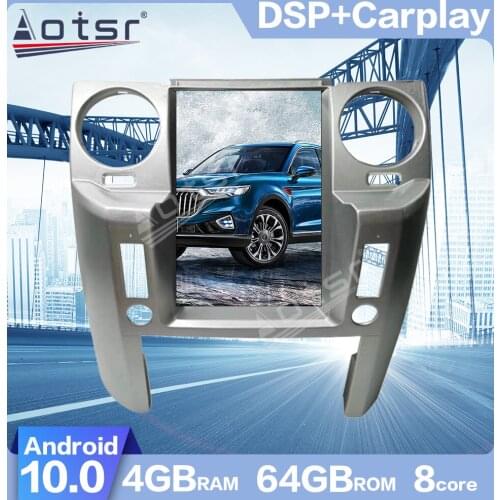 4+64GB For Land Rover Discovery 3 Android 10.0 Tesla Style Car GPS Navigation Multimedia Player Radio WIFI BT DSP Carplay