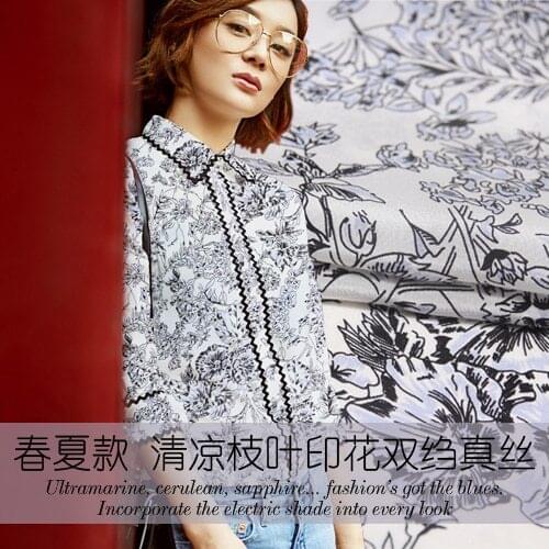 Digital inkjet crepe de chine silk fabric soft silk fabric for dress breathable shirt natural silk fabric wholesale silk cloth