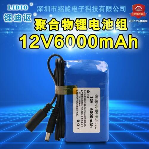 Li di 11.1V 12V lithium battery 6000mAh polymer battery monitor audio to 1A charger