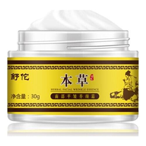 Newest Moisturizer Face Cream Anti Aging Wrinkles Acne Hyaluronic Acid Herb Whitening Cream