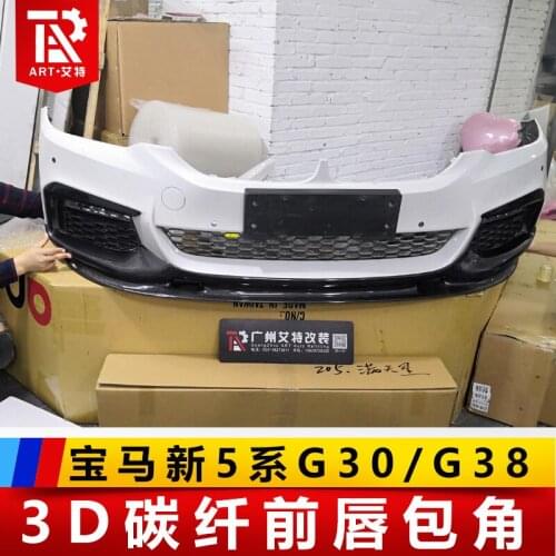 Suitable for 5 Bmw Series G30 G38 530li 540i Sport Version Refit 3d Carbon Fiber Lip Front Shovel