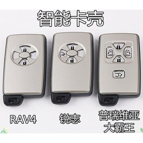 DAKATU 2/3/5 Button Smart Remote key shell For Toyota RAV4 Reiz Alphard Estima Replacement Smart Remote Card Shell case