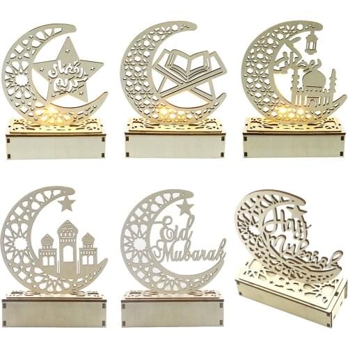 Ramadan Lamp Mubarak Lights Night Light Battery Powered for Home Party