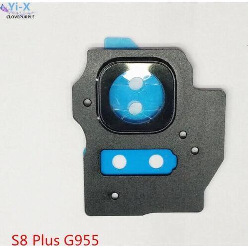 1Set Back Rear Camera Glass Lens Cover Ring with Frame Holder & Flash Diffuser for Samsung Galaxy S8+ S8 Plus G955