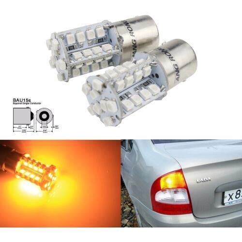 ANGRONG 2x Amber 581 PY21W BAU15s Bulb 40 SMD LED Tail Light Reverse Backup Light Side Indicator Light (CA309)