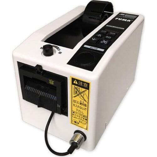 AC 110V/220V Electric Tape Dispenser With Auto Feed Cutter Manual/Auto Control Tape Cutting Machine Tape Length 20-999MM