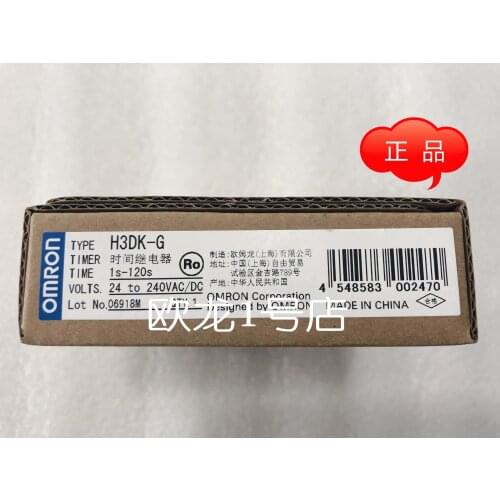 H3DK-G AC/DC24-240