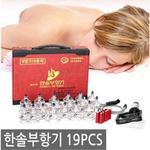 High-end household vacuum cupping tank set 19 cans vent blood row stasis tank acupuncture massage health