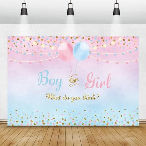Baby Shower Background Balloon My First Communication Party Boy Or Girl Poster Dot Photography Backdrop Photocall Photo Studio