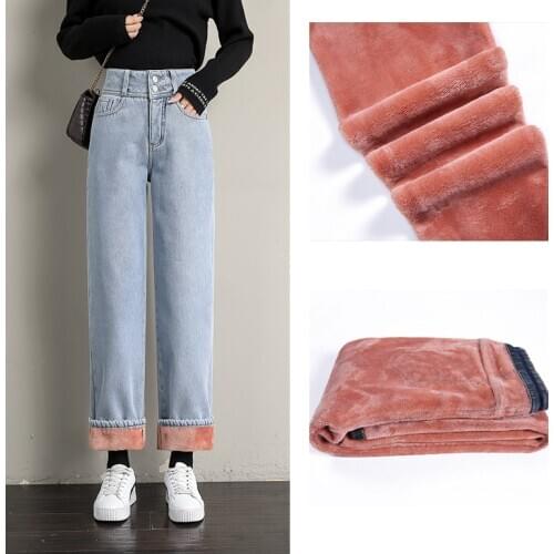 Neverfunction Women's Cropped Jeans