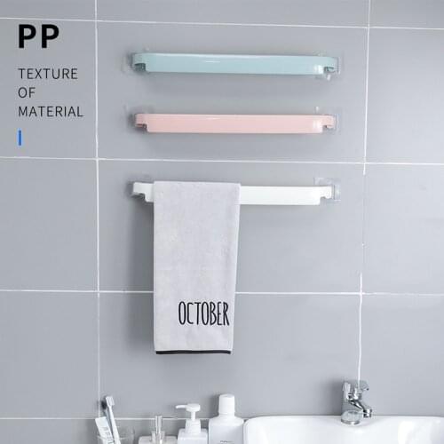 New Simple Wall Mounted Bathroom Towel Bar Shelf Self-Adhesive Rack Holder Toilet Roll Paper Hanging Hanger Bathroom Supply