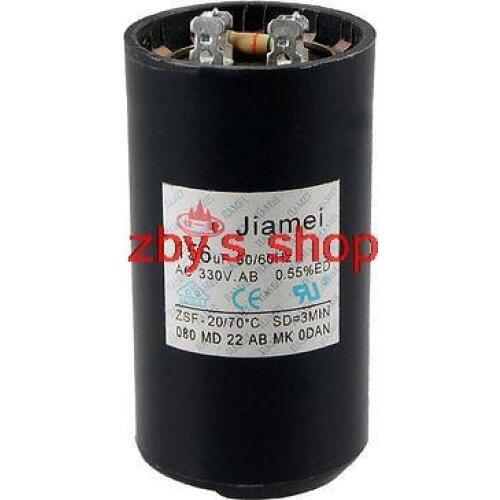 156uF AC 330V 50/60Hz Motor Start Capacitor Black for Air Conditioner