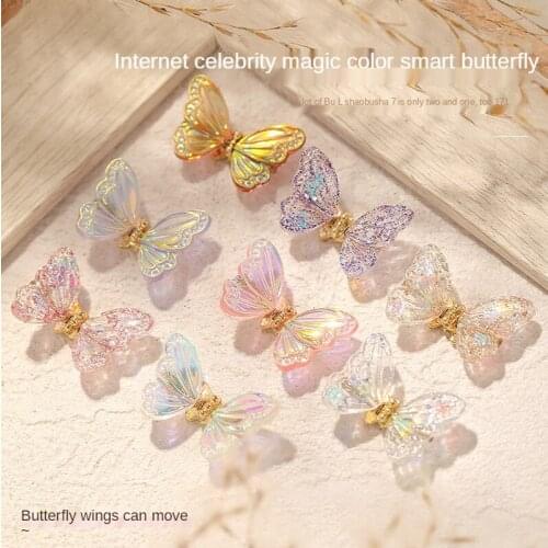 5PCS Net Red Nail Smart Butterfly Jewelry Magic Aurora Sequin Spring Bow FAIRY FASHION Nail Decoration Diamond Nail Accesoires