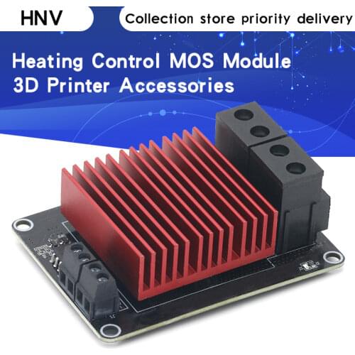 3D printer accessories Hot bed / print head heating control MOS module Large MOS tube 30A