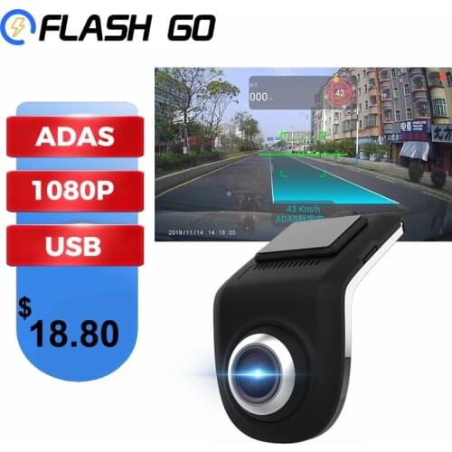 Car Camera Recorder Android Multimedia Player with ADAS Car DVR Camera FHD Auto Digital Video Driving Recorder Dashcam Camera