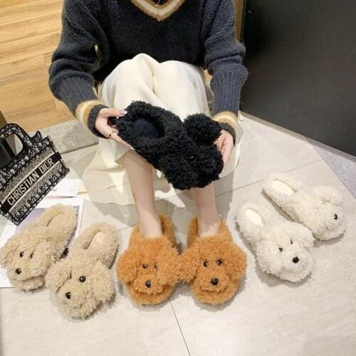New Lovely Women Autumn Winter Cartoon Dog Soft Fluffy Plush Backless Flat Slippers Anti Skid Indoor Shoes