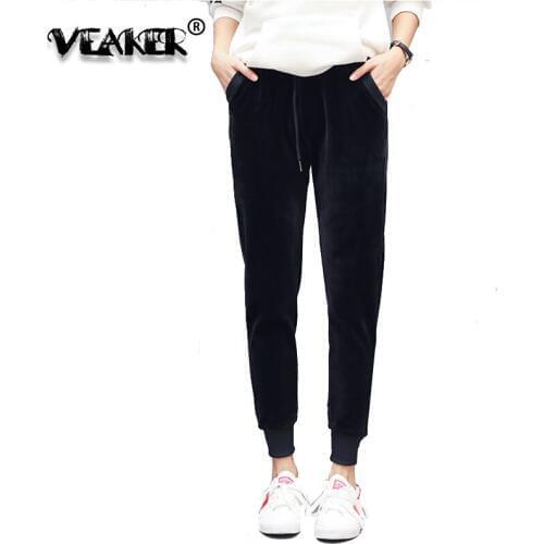 VEAKER Women's Insulated Trousers